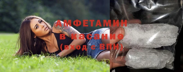 дмт Абинск