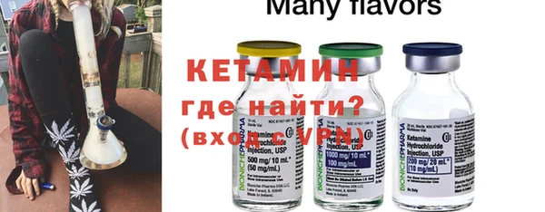 дмт Абинск