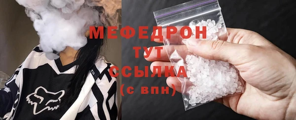 PSILOCYBIN Абдулино