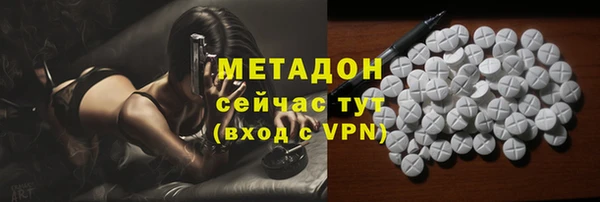 а пвп мука Абаза