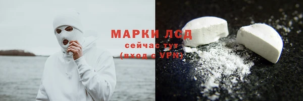 дмт Абинск