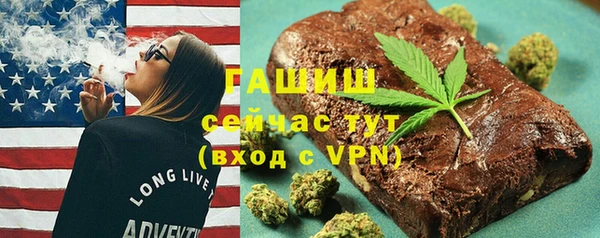 твердый Алексин