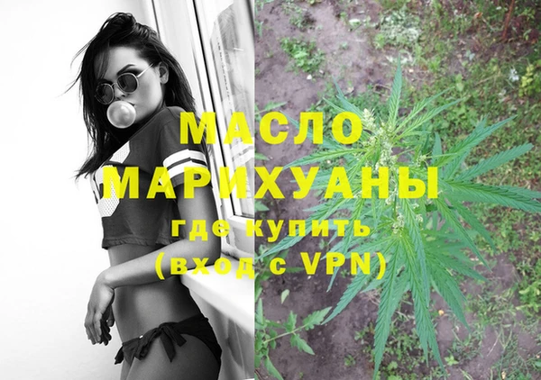 а пвп мука Абаза