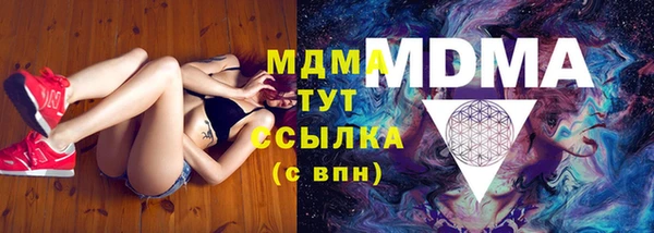 спиды Алзамай