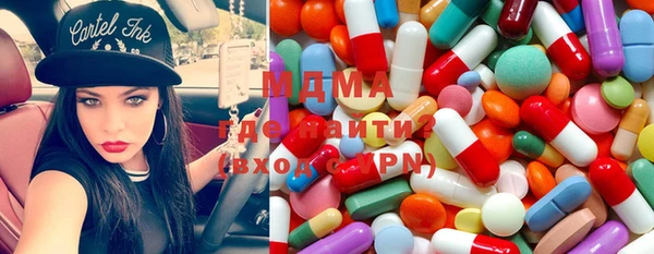 PSILOCYBIN Абдулино