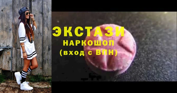 PSILOCYBIN Абдулино