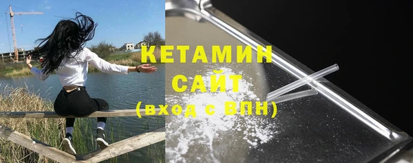 PSILOCYBIN Абдулино