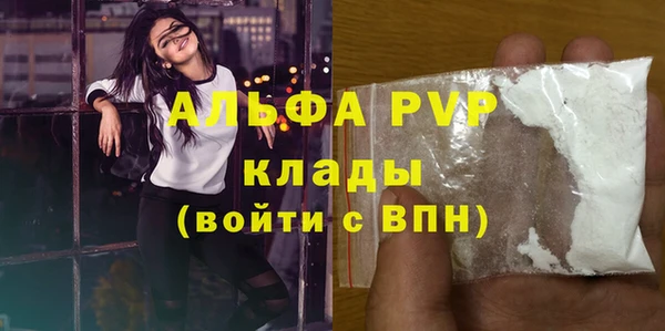 дмт Абинск