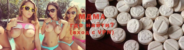 амфетамин Алексеевка