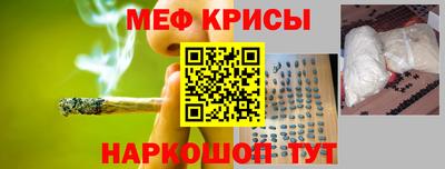 герыч Абакан