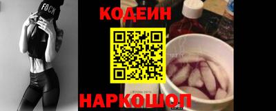 мефедрон мука Азнакаево