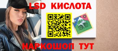 герыч Абакан