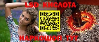 мефедрон мука Азнакаево