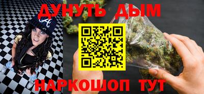 герыч Абакан