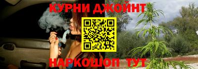 герыч Абакан