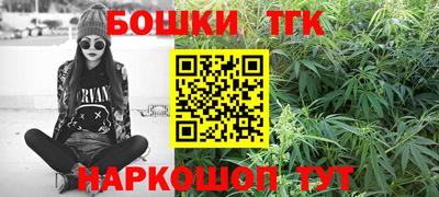 мефедрон мука Азнакаево