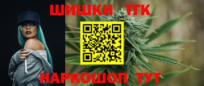 герыч Абакан