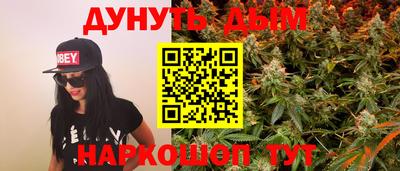 мефедрон мука Азнакаево