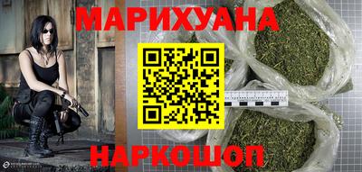 герыч Абакан
