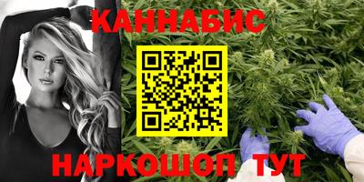 мефедрон мука Азнакаево