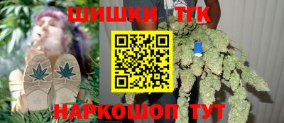 герыч Абакан