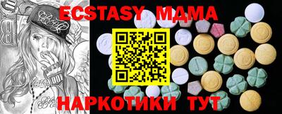 мефедрон мука Азнакаево