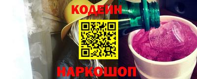 мефедрон мука Азнакаево