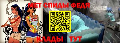 мефедрон мука Азнакаево
