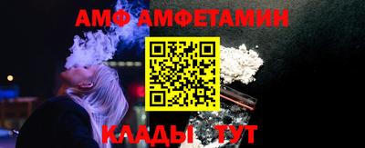 мефедрон мука Азнакаево