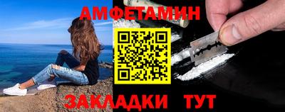 мефедрон мука Азнакаево