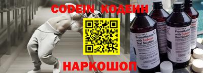 мефедрон мука Азнакаево