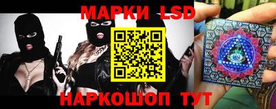 мефедрон мука Азнакаево