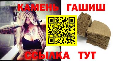мефедрон мука Азнакаево