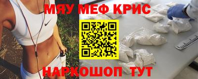 герыч Абакан