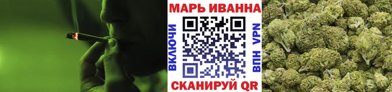 Каннабис конопля  продажа наркотиков  Абакан 